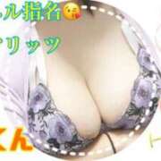 ヒメ日記 2025/09/13 10:35 投稿 上野ひなこ こあくまな熟女たち岩国店(KOAKUMAグループ)