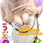 ヒメ日記 2025/09/17 08:30 投稿 上野ひなこ こあくまな熟女たち岩国店(KOAKUMAグループ)