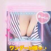 ヒメ日記 2025/09/27 09:08 投稿 上野ひなこ こあくまな熟女たち岩国店(KOAKUMAグループ)