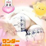 ヒメ日記 2025/09/29 14:13 投稿 上野ひなこ こあくまな熟女たち岩国店(KOAKUMAグループ)