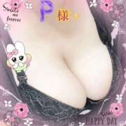 ヒメ日記 2025/10/04 23:13 投稿 上野ひなこ こあくまな熟女たち岩国店(KOAKUMAグループ)