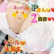 ヒメ日記 2025/10/13 12:05 投稿 上野ひなこ こあくまな熟女たち岩国店(KOAKUMAグループ)