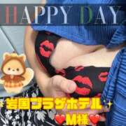 ヒメ日記 2025/10/17 10:51 投稿 上野ひなこ こあくまな熟女たち岩国店(KOAKUMAグループ)