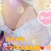 ヒメ日記 2025/10/22 22:39 投稿 上野ひなこ こあくまな熟女たち岩国店(KOAKUMAグループ)