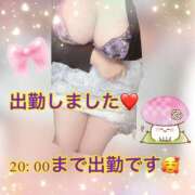 ヒメ日記 2025/11/02 11:11 投稿 上野ひなこ こあくまな熟女たち岩国店(KOAKUMAグループ)