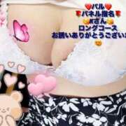 ヒメ日記 2025/11/16 10:15 投稿 上野ひなこ こあくまな熟女たち岩国店(KOAKUMAグループ)