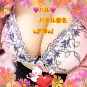 ヒメ日記 2025/11/27 11:36 投稿 上野ひなこ こあくまな熟女たち岩国店(KOAKUMAグループ)