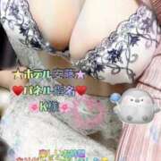 ヒメ日記 2025/12/02 12:18 投稿 上野ひなこ こあくまな熟女たち岩国店(KOAKUMAグループ)