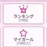 ヒメ日記 2025/03/06 11:30 投稿 ドピュン ドMな奥さん 日本橋店