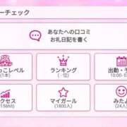 ヒメ日記 2025/03/25 20:02 投稿 ドピュン ドMな奥さん 日本橋店