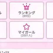 ヒメ日記 2025/04/02 20:41 投稿 ドピュン ドMな奥さん 日本橋店