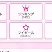 ヒメ日記 2025/04/15 20:08 投稿 ドピュン ドMな奥さん 日本橋店