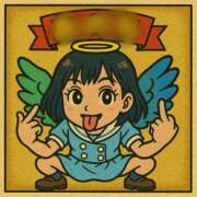 ヒメ日記 2025/04/28 14:43 投稿 ドピュン ドMな奥さん 日本橋店