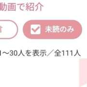 ヒメ日記 2025/08/28 16:38 投稿 ドピュン ドMな奥さん 日本橋店