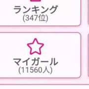 ヒメ日記 2025/10/15 13:30 投稿 ドピュン ドMな奥さん 日本橋店