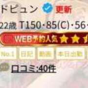 ヒメ日記 2025/10/18 14:00 投稿 ドピュン ドMな奥さん 日本橋店
