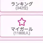 ヒメ日記 2025/11/18 16:11 投稿 ドピュン ドMな奥さん 日本橋店