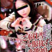 ヒメ日記 2025/12/18 17:59 投稿 ドピュン ドMな奥さん 日本橋店