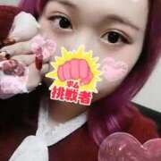 ヒメ日記 2026/02/14 16:25 投稿 ドピュン ドMな奥さん 日本橋店