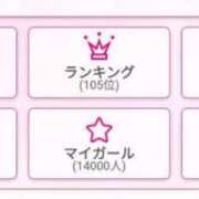 ドピュン たっくさん😘💓 ドMな奥さん 日本橋店