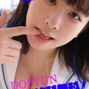 ヒメ日記 2026/04/03 20:46 投稿 ドピュン ドMな奥さん 日本橋店