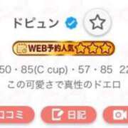 ヒメ日記 2026/06/09 14:01 投稿 ドピュン ドMな奥さん 日本橋店