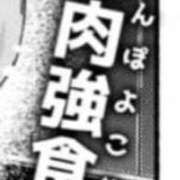 ヒメ日記 2026/06/21 17:44 投稿 ドピュン ドMな奥さん 日本橋店