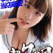 ヒメ日記 2026/07/03 19:02 投稿 ドピュン ドMな奥さん 日本橋店