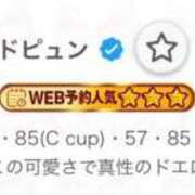 ヒメ日記 2026/07/05 13:00 投稿 ドピュン ドMな奥さん 日本橋店