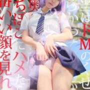 ヒメ日記 2026/07/05 18:02 投稿 ドピュン ドMな奥さん 日本橋店
