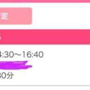 ドピュン ありがとうございます😭 ドMな奥さん 日本橋店