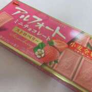 ヒメ日記 2025/03/03 22:41 投稿 こなつ 横浜HANDS（ハンズ）（ユメオト）