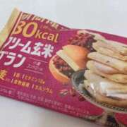 ヒメ日記 2025/03/28 22:32 投稿 こなつ 横浜HANDS（ハンズ）（ユメオト）