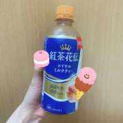 ヒメ日記 2025/04/11 22:25 投稿 こなつ 横浜HANDS（ハンズ）（ユメオト）