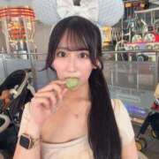 おとは こんばんわ🌙 エマーブル