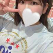 ヒメ日記 2025/02/20 20:07 投稿 なごみ チューリップ熊本店