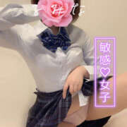 ヒメ日記 2025/03/18 12:06 投稿 るみな 那須塩原人妻花壇