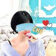 ヒメ日記 2025/04/04 21:04 投稿 おりえ モアグループ春日部人妻城