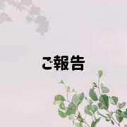 ヒメ日記 2025/12/18 18:02 投稿 えりな モアグループ宇都宮人妻花壇