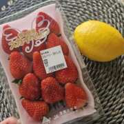 ヒメ日記 2025/02/21 16:57 投稿 かおん モアグループ熊谷人妻花壇