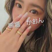 ヒメ日記 2025/02/23 12:27 投稿 かおん モアグループ熊谷人妻花壇