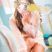 ヒメ日記 2025/02/24 20:33 投稿 かおん モアグループ熊谷人妻花壇