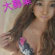 ヒメ日記 2025/03/06 09:12 投稿 かおん モアグループ熊谷人妻花壇