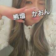 ヒメ日記 2025/03/08 12:36 投稿 かおん モアグループ熊谷人妻花壇