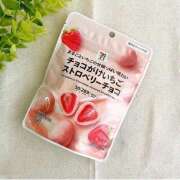 ヒメ日記 2025/03/15 18:33 投稿 かおん モアグループ熊谷人妻花壇