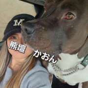 ヒメ日記 2025/03/16 20:48 投稿 かおん モアグループ熊谷人妻花壇