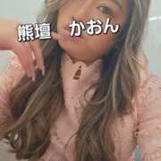 ヒメ日記 2025/03/18 07:03 投稿 かおん モアグループ熊谷人妻花壇