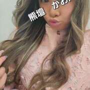 ヒメ日記 2025/03/21 19:48 投稿 かおん モアグループ熊谷人妻花壇