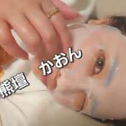 ヒメ日記 2025/03/27 20:42 投稿 かおん モアグループ熊谷人妻花壇