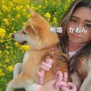 ヒメ日記 2025/04/08 11:03 投稿 かおん モアグループ熊谷人妻花壇